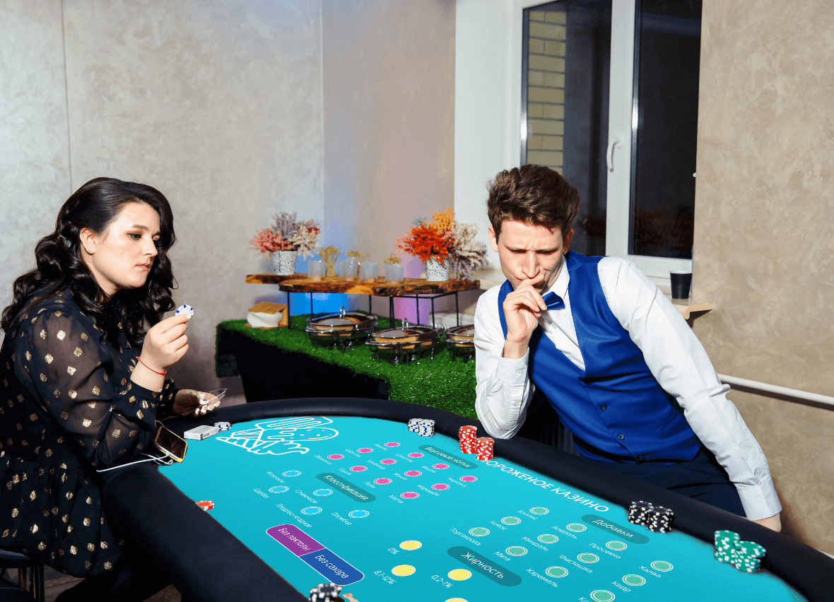 Коктейльное казино