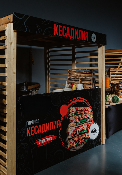 Фотография фуршета