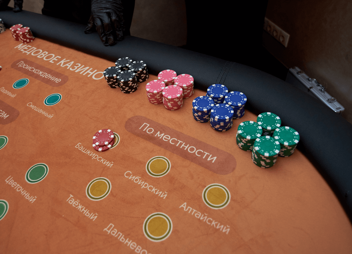 Коктейльное казино