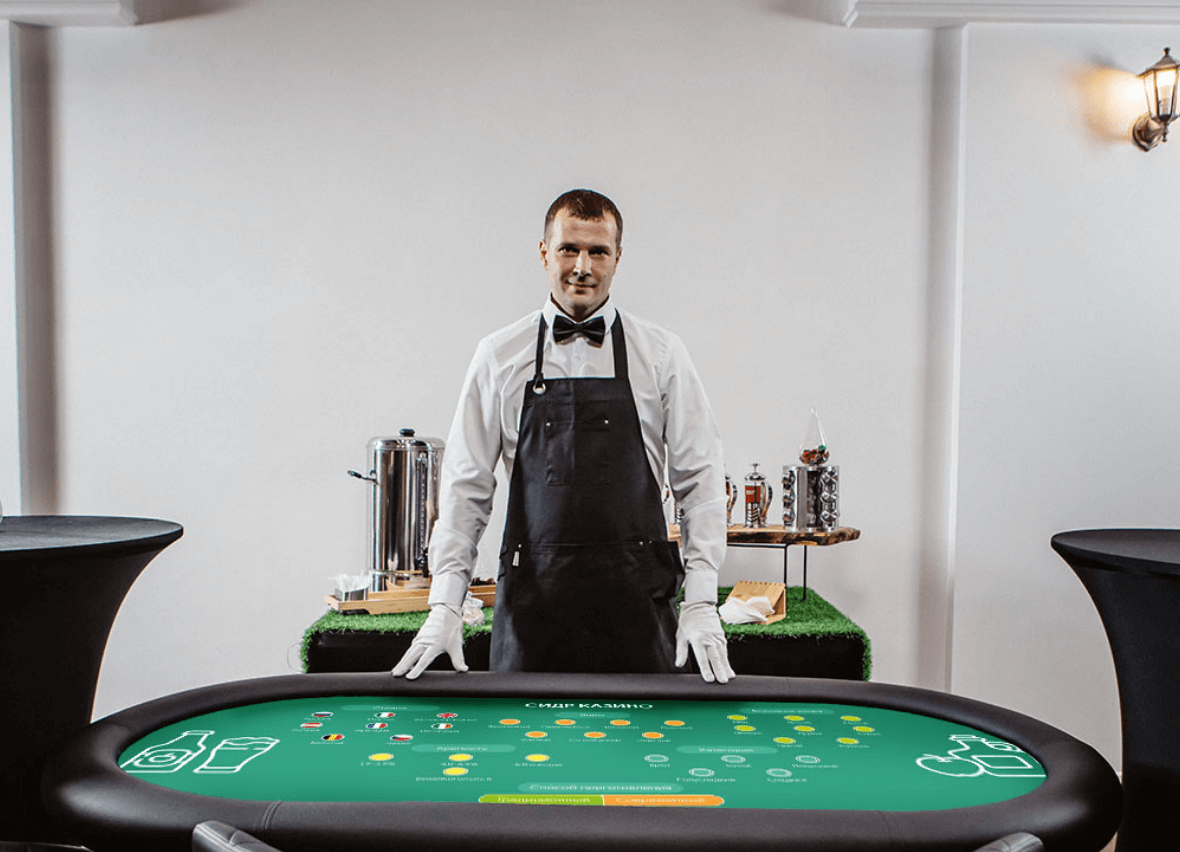 Коктейльное казино